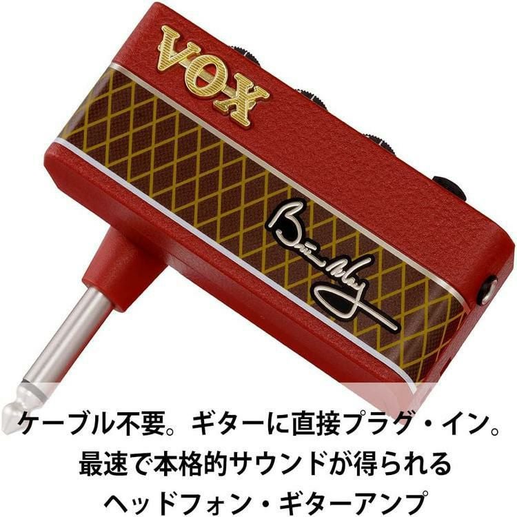 VOX ヘッドホンアンプ AP-BM ＆ VOX ケーブル ギターシールド VGS-30