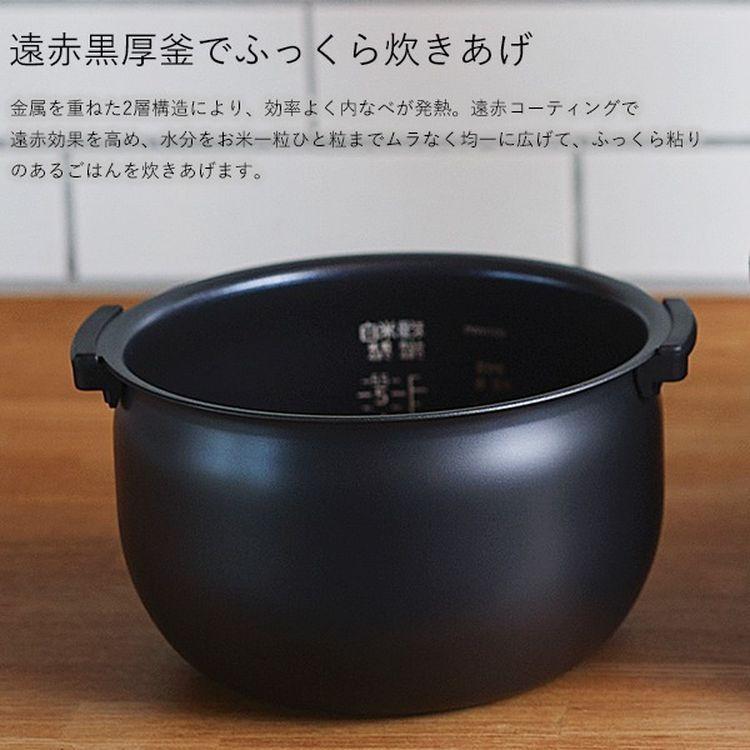 選べる特典付き タイガー IHジャー炊飯器 炊きたて JPW-D180(T
