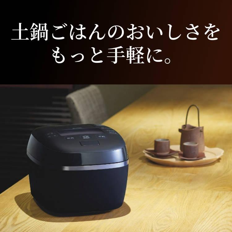 【未使用品】タイガー魔法瓶 炊きたて ご泡火炊き JPI-X100-KX 選べる特典付き タイガー魔法瓶 JPI-X100-KX フォグブラック 圧力IH