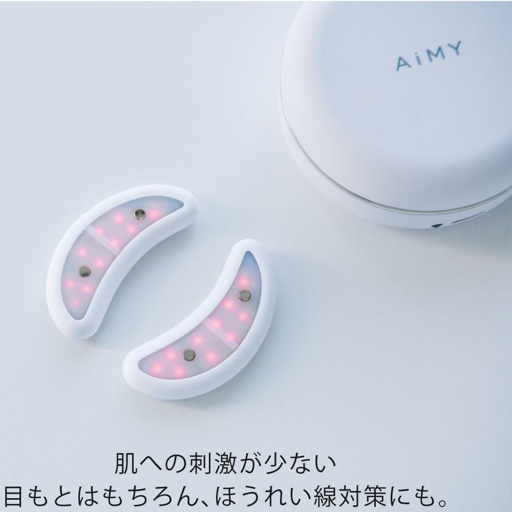 AiMY ビューティーアイ AIM-BT122 目元 美顔器 | ホームショッピング