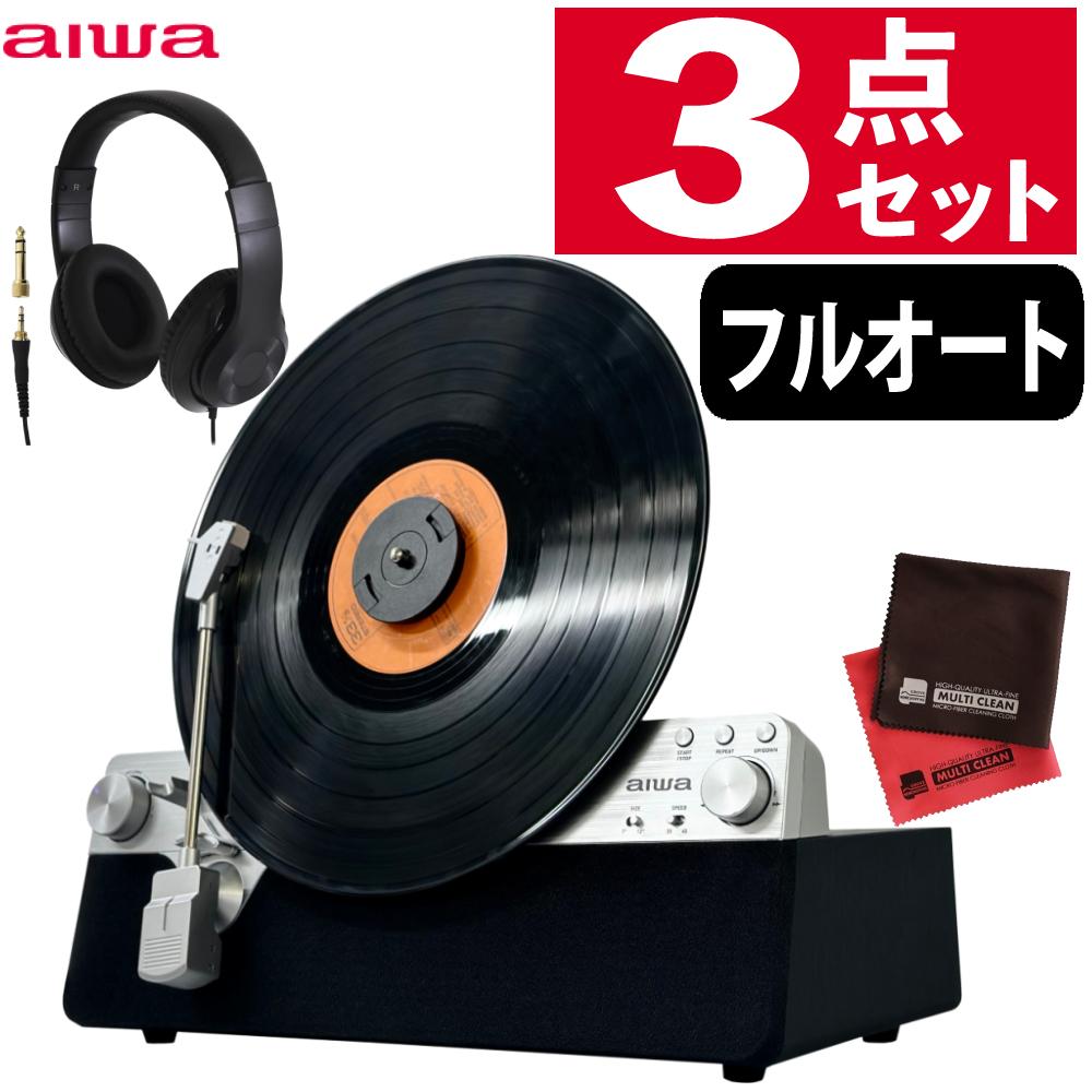aiwa フルオートレコードプレーヤー audio -G FRT2 GAA4-FRT0002 縦型