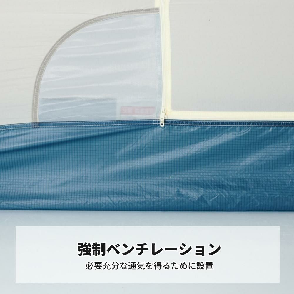 プロモンテ 軽量ダブルウォールテント VEL-20 3S グランドシート付 2人