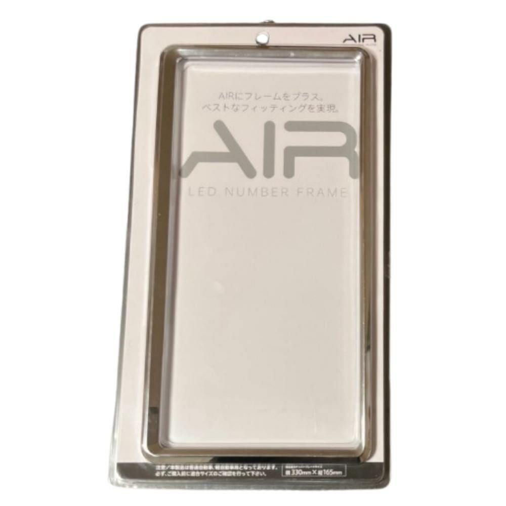 ワーコーポレーション 字光式ナンバープレート AIR フロント・リヤ 2枚