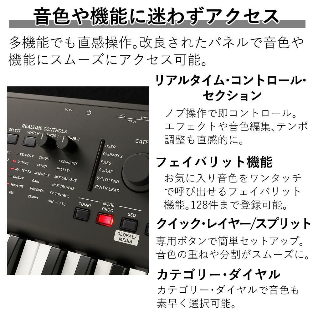 KORG キーボード KROSS2 Matte Black 61鍵 軽量 シンセサイザー KROSS2