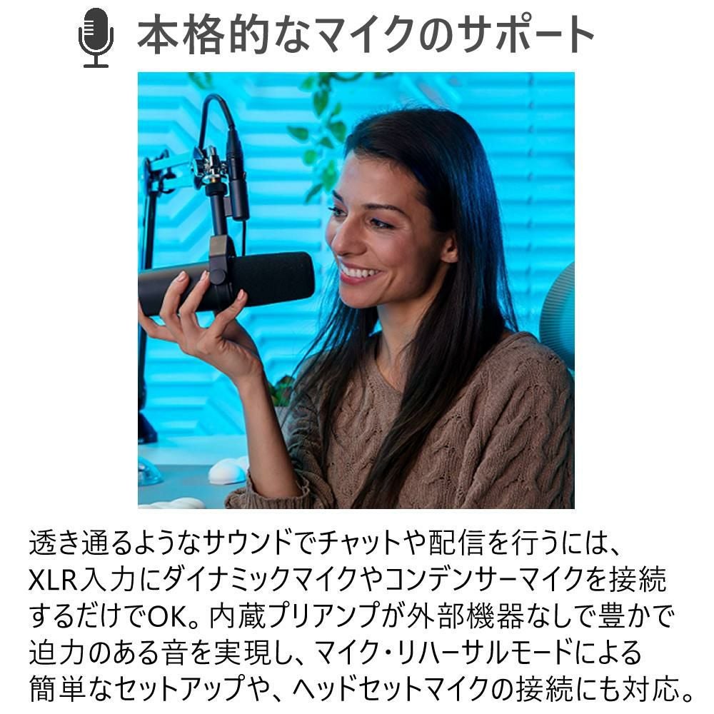Roland ゲーミングDAC・ミキサー BRIDGE CAST ONE マイク ケーブル
