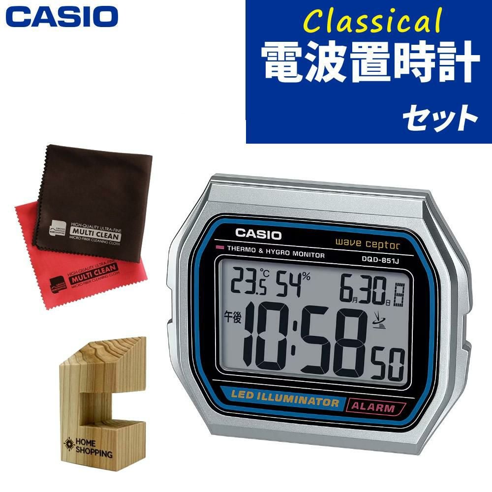 カシオ 電波目覚まし時計 デジタル DQD-851J-8JF＆ マイクロファイバー