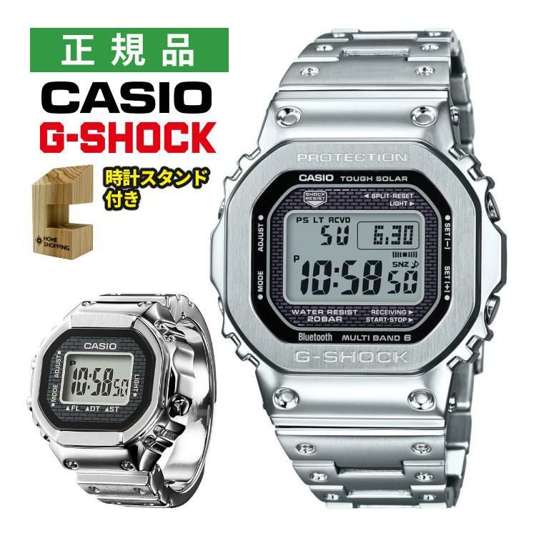 CASIO カシオ リングウォッチ CRW-001-1DR(シルバー) Casio CRW-001-1JR Quartz 2024 Steel New for $288 for sale from a
