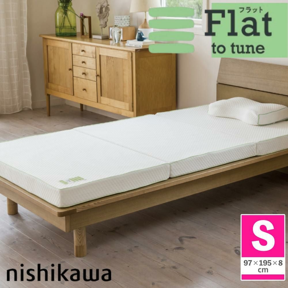 ほぼ新品 マットレス 睡眠Labo]Flat 高反発ヘルシーマットレス〈1層〉（三つ折りタイプ
