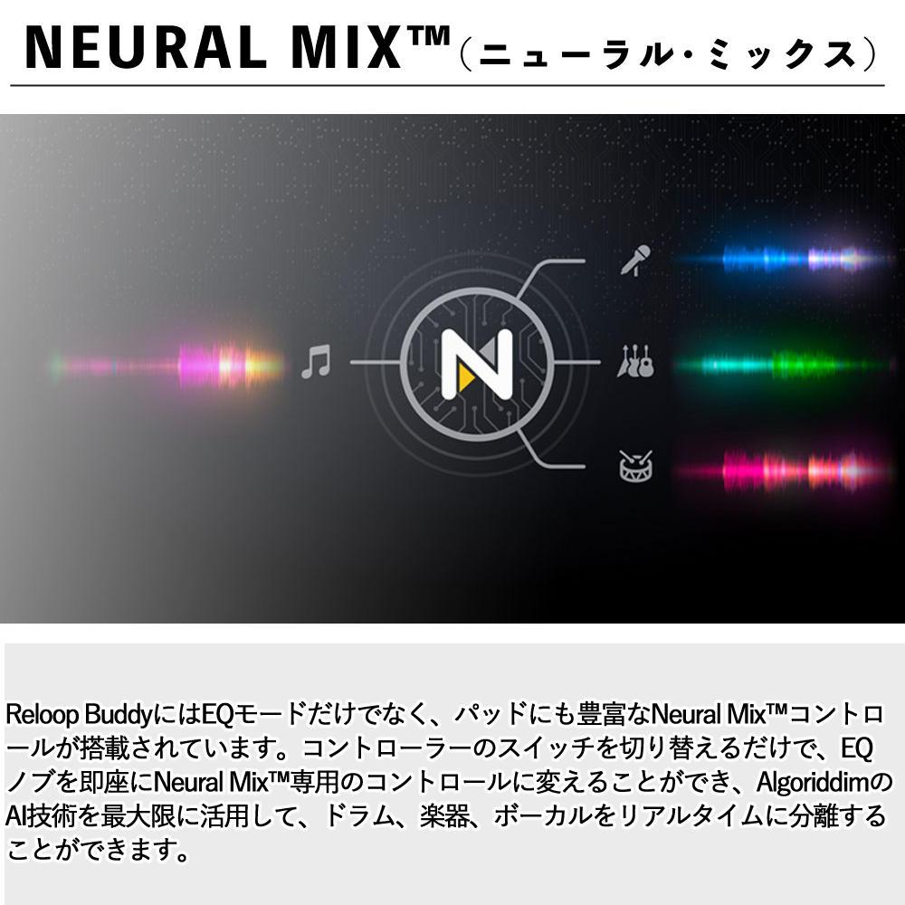 Reloop Buddy DJコントローラー djay専用 ケーブル・ヘッドホン