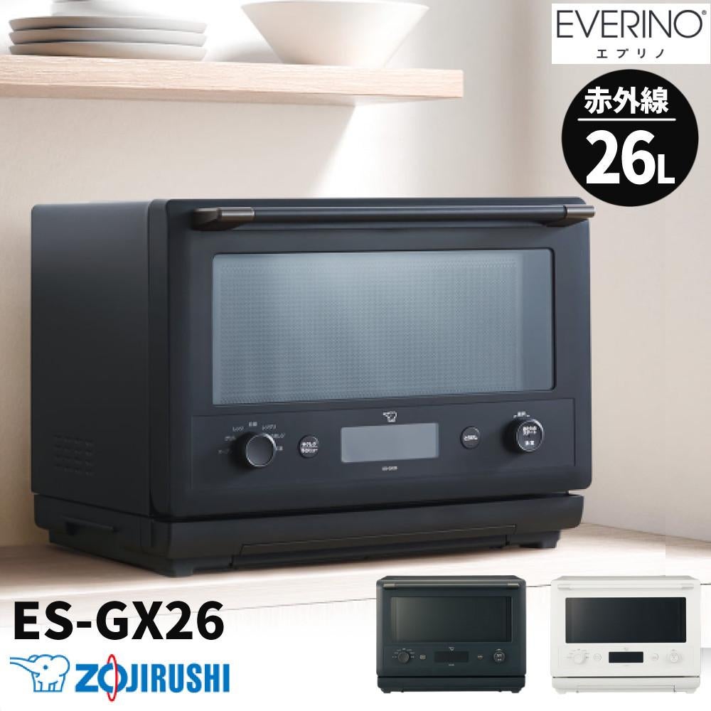 【新品未使用】象印　オーブンレンジ ES-GX26 26L スレートブラック 象印 オーブンレンジ エブリノ EVERINO 26L ES-GX26 スレートブラック
