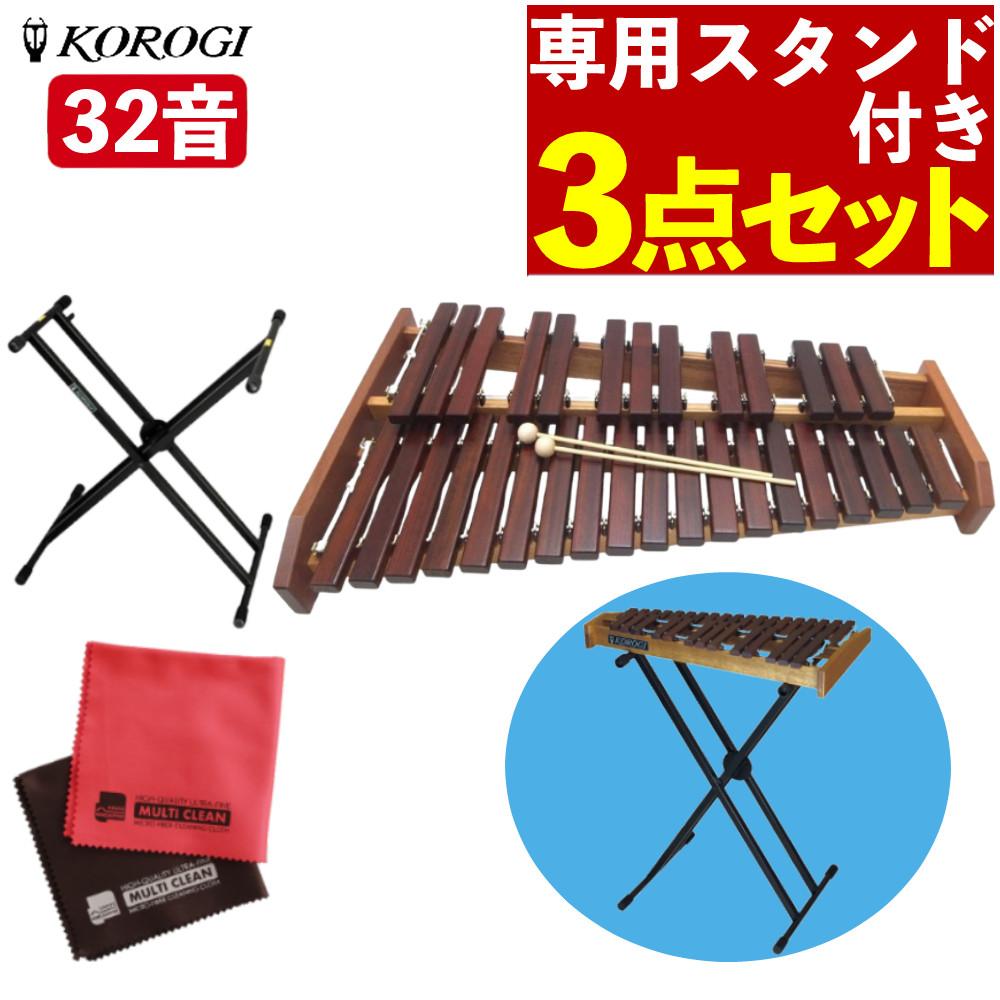 コオロギ 木琴 デスクシロフォン こおろぎ 卓上木琴 ECO32 ＆ 木琴