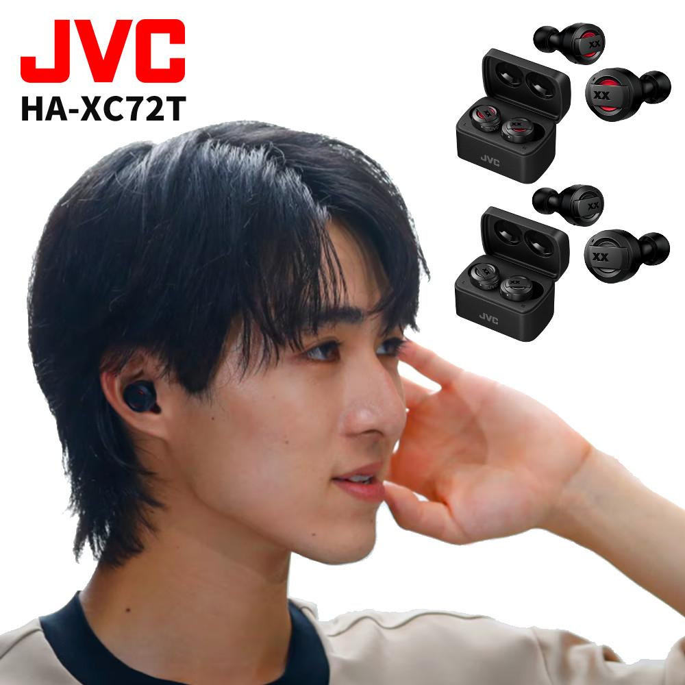 赤 Jvc ワイヤレスイヤホン ワイヤレスイヤホン JVC Victor ビクター