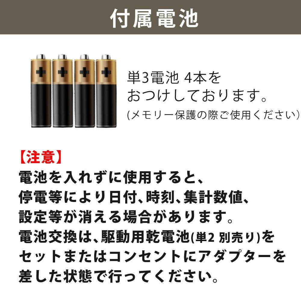 【m】JET-100CHR レジスター　ドロワー無し クローバー電子 レジスター JET-100CHR 普通紙タイプ 小型 シンプル