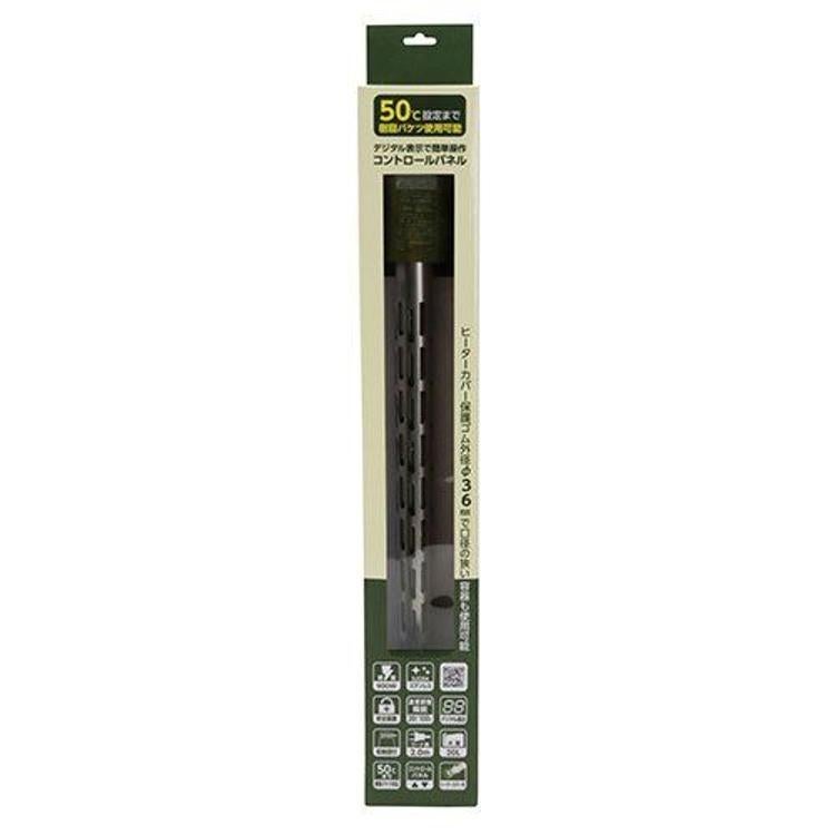 藤原産業 SK11 パネルコントロールヒーターL PCH-900WCL（ラッピング