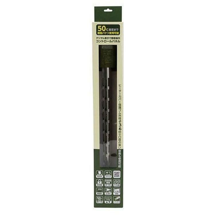 藤原産業 SK11 パネルコントロールヒーターL PCH-900WCL（ラッピング