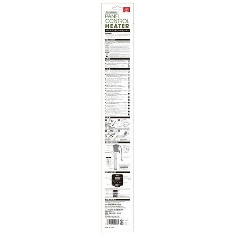 藤原産業 SK11 パネルコントロールヒーターL PCH-900WCL（ラッピング