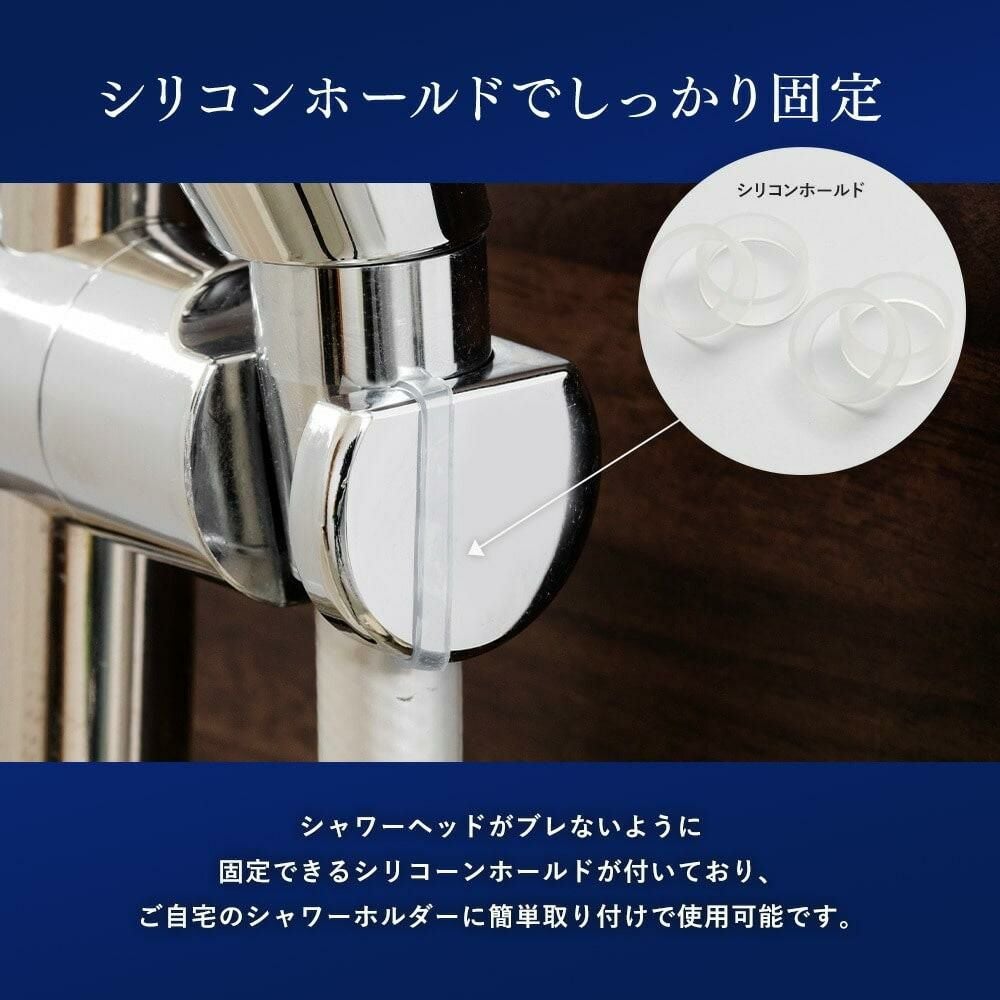 山善 アラミック シャワーヘッド ナノバブルシャワーヘッド BIRAKU YA