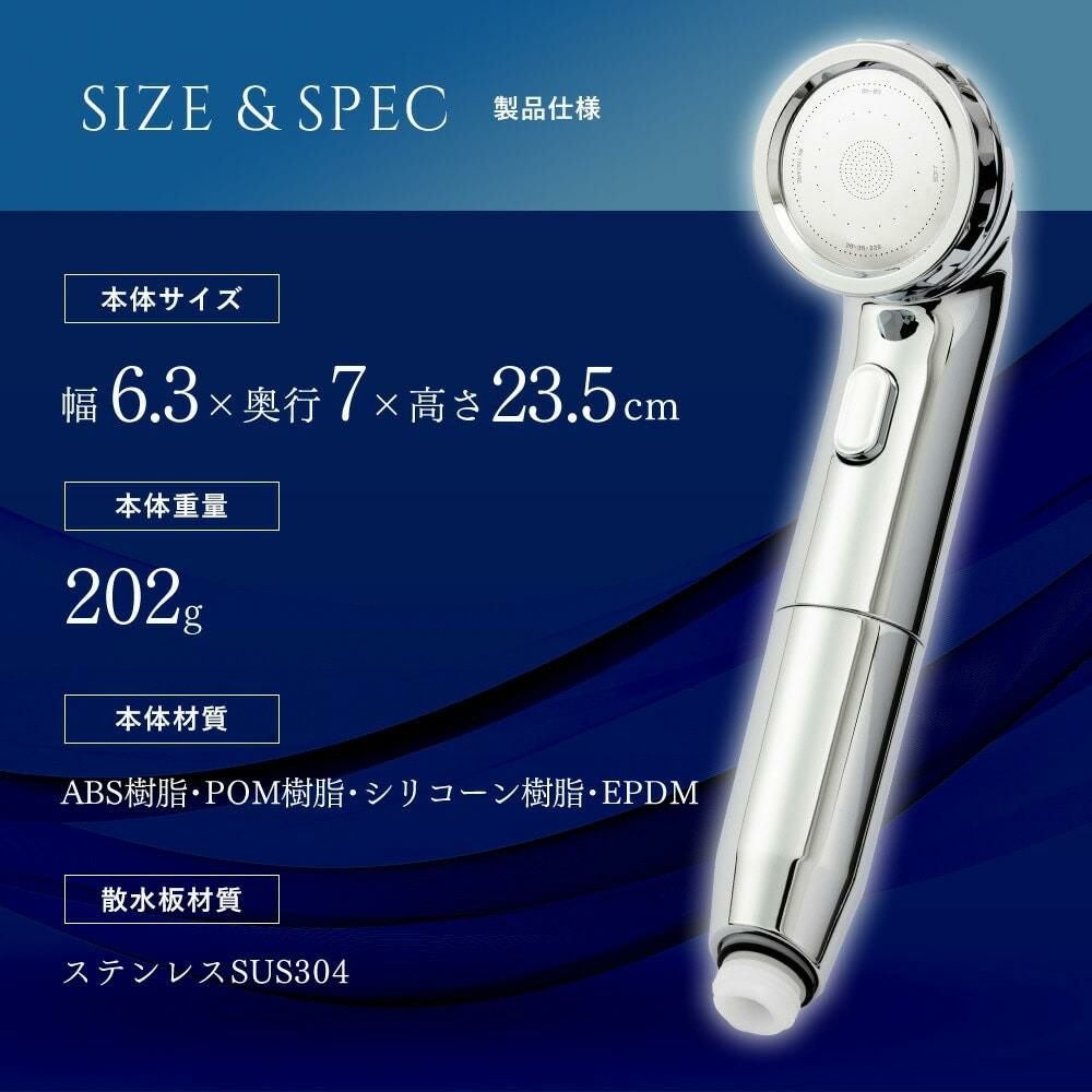 YAMAZEN アラミック シャワーヘッド BIRAKU 山善 アラミック シャワーヘッド ナノバブルシャワーヘッド BIRAKU YA