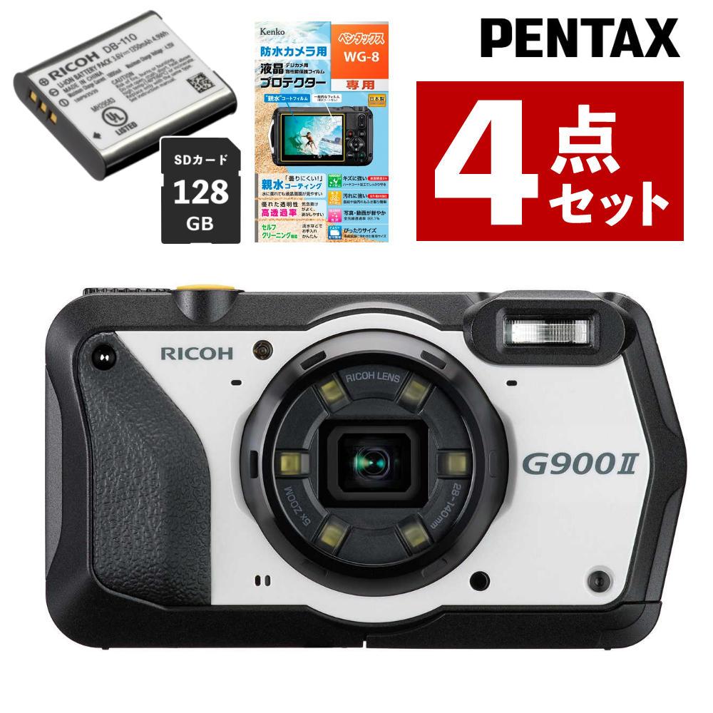 リコー デジタルカメラ G900II 予備バッテリー＆保護フィルム＆SD