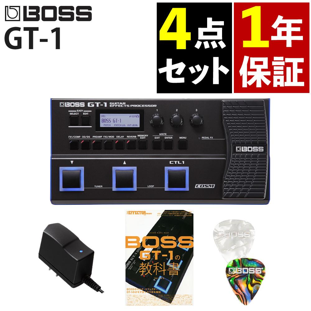 BOSS IR-2＋PSA-100S2＋KORG PX3T×2 希少セット NTS-2 oscilloscope kit + PATCH & TWEAK with KORG - MULTIFUNCTIONAL