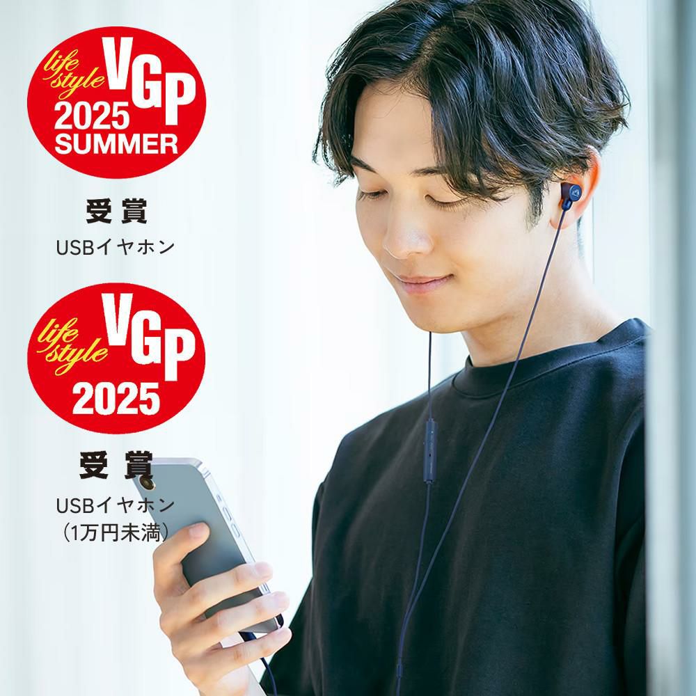 JVC Victor（ビクター） HA-FR29UC 有線イヤホン ハイレゾ対応 USB
