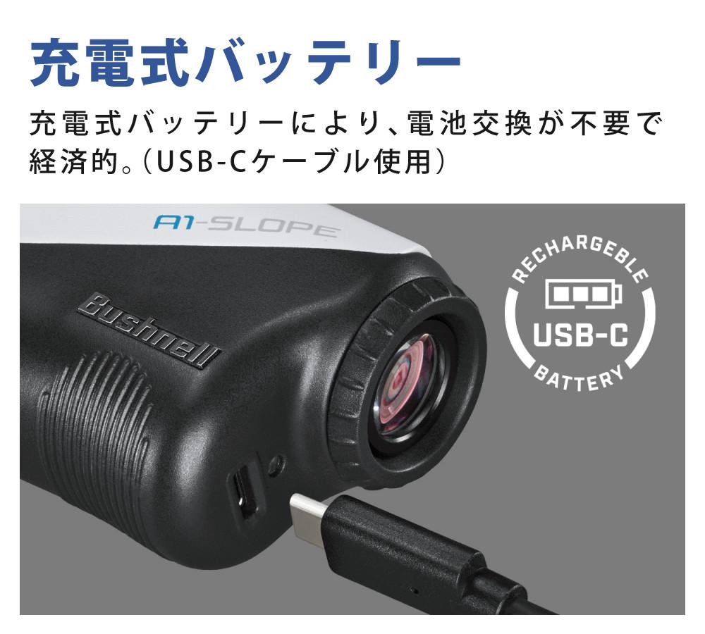 ブッシュネル レーザー距離計 ピンシーカー A1 スロープジョルト