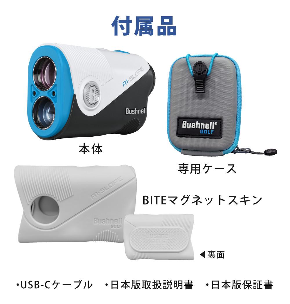 ブッシュネル レーザー距離計 ピンシーカー A1 スロープジョルト