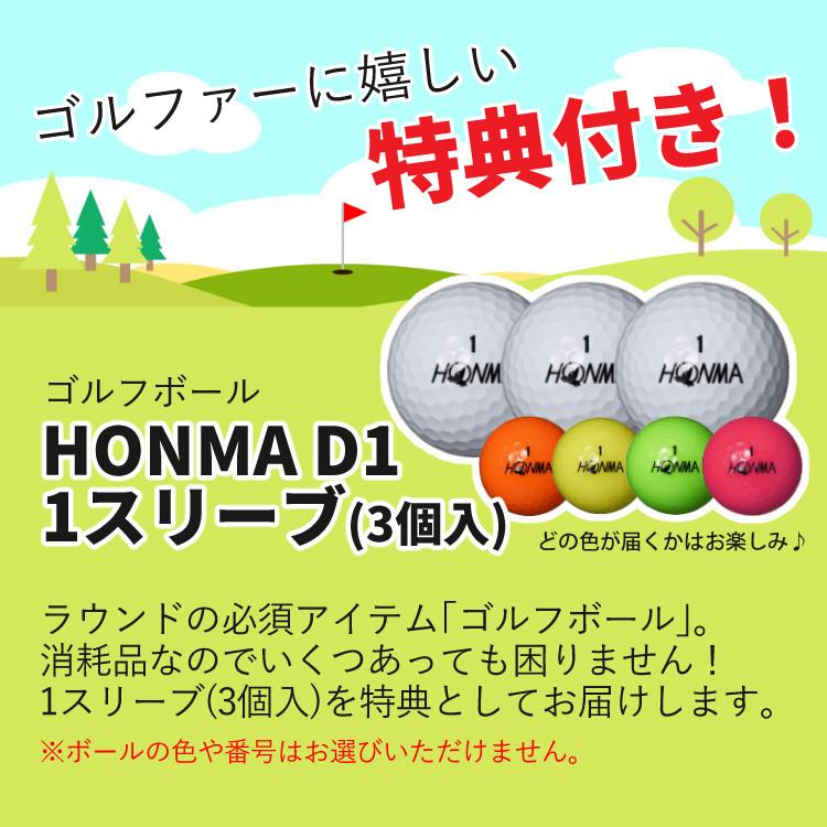 スクエアゴルフ 弾道測定器 ローンチモニター Home Edition ボール付き