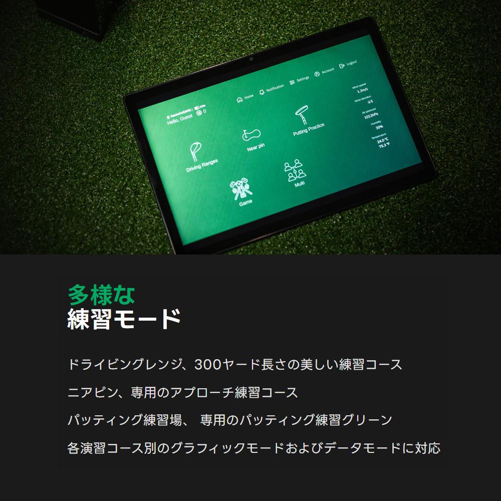 スクエアゴルフ 弾道測定器 ローンチモニター Home Edition ボール付き
