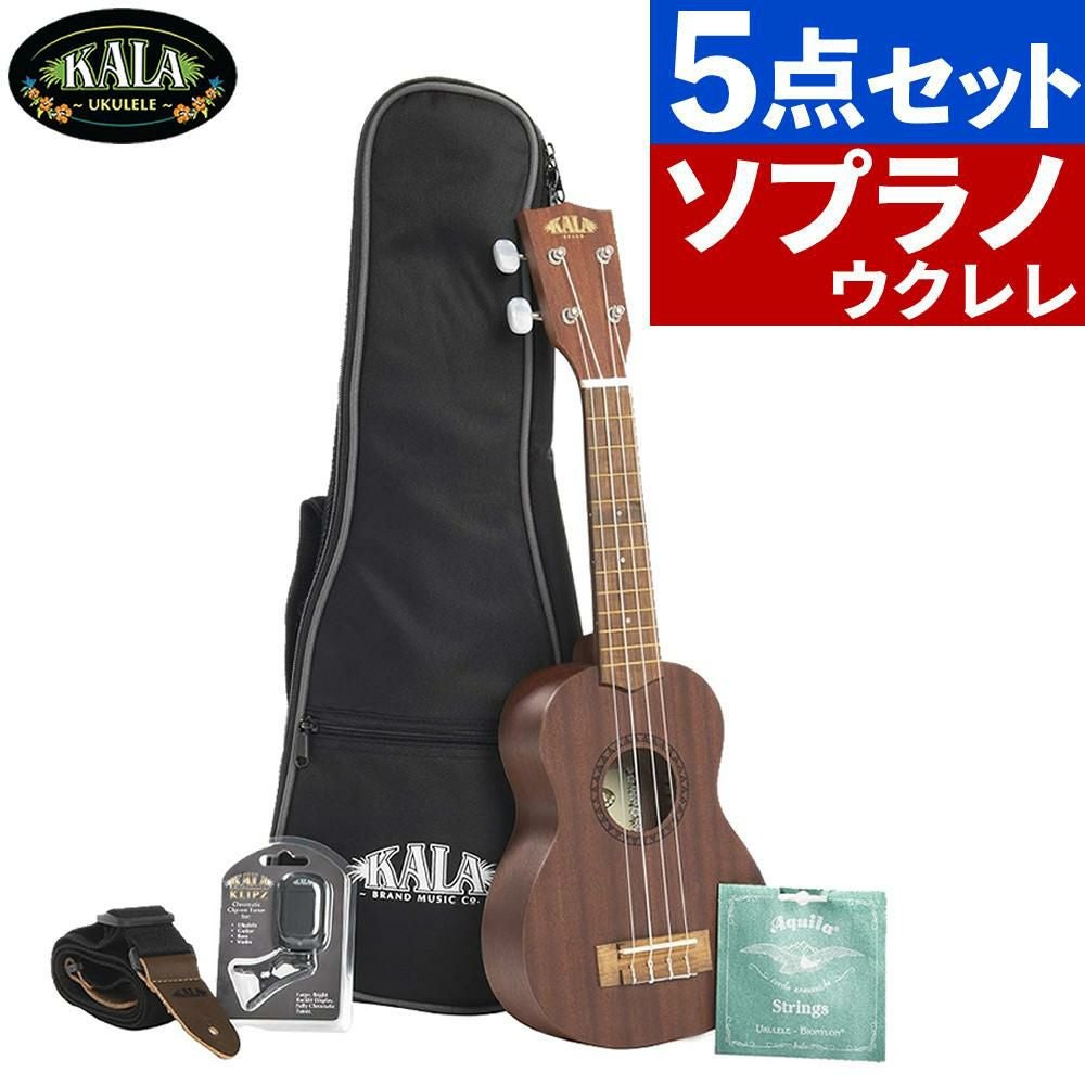 Kala ウクレレ ソフトマホガニー15 KALA ウクレレベース マホガニー