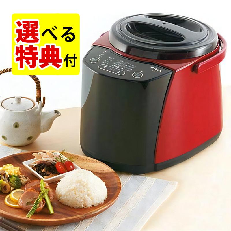 選べる特典付 タイガー魔法瓶 精米器 レッド 日本製 精米機 無洗米機能