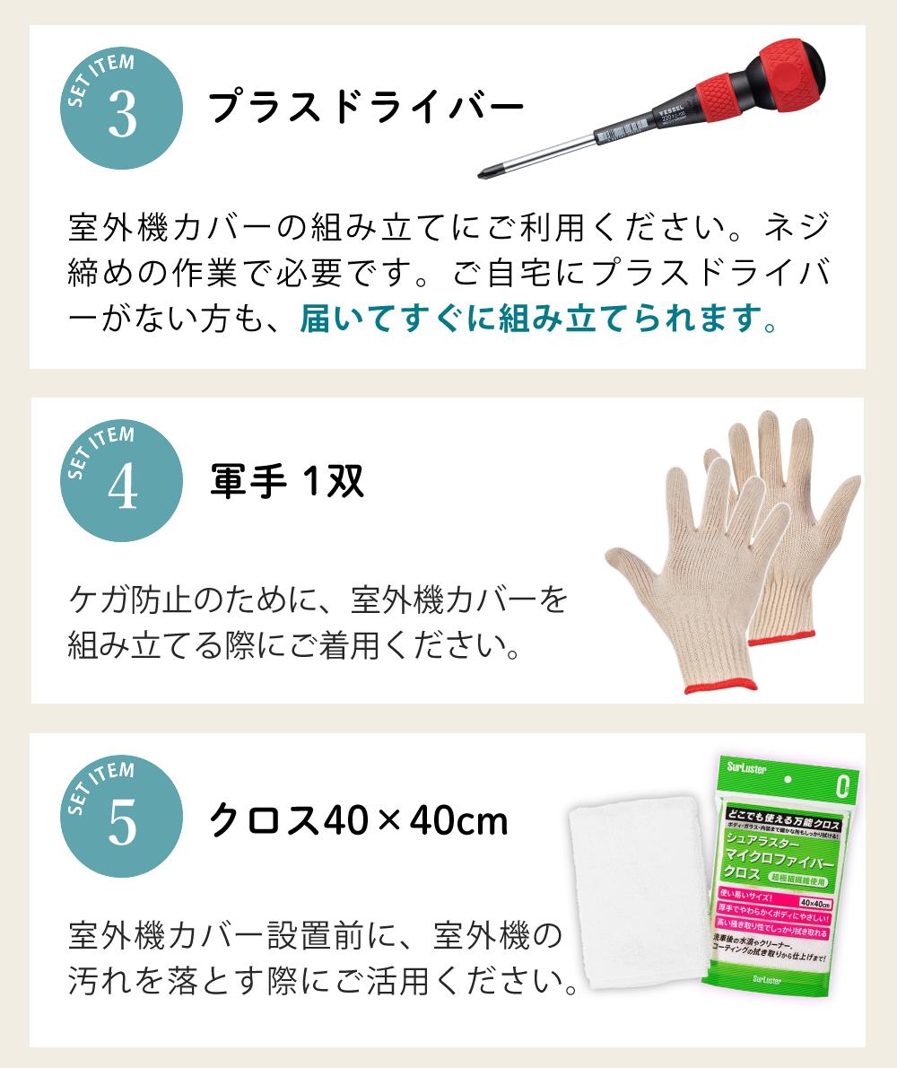 ダイキン エアコン 12畳 Eシリーズ 2025年 S365ATES-W （F365ATES-W+