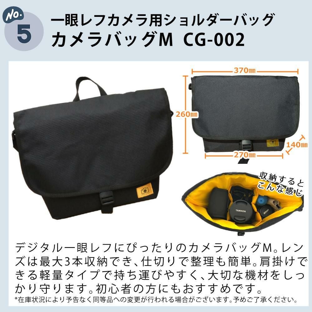 タムロン 大三元レンズ ソニーEマウント用 レンズ3本＆フィルター