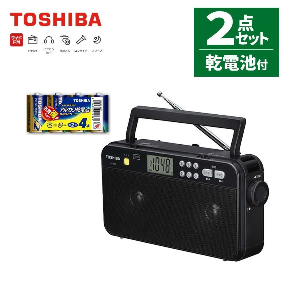 TOSHIBA(東芝) ラジオ TY-SR66(K) FM AM ステレオ 4222269016_008.jpg