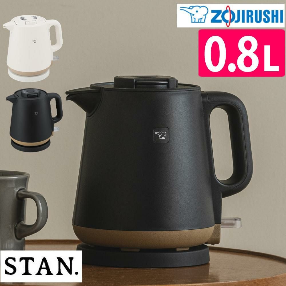 Ck pa08 象印ケトル Amazon 象印マホービン 電気ケトル 0 8L STAN
