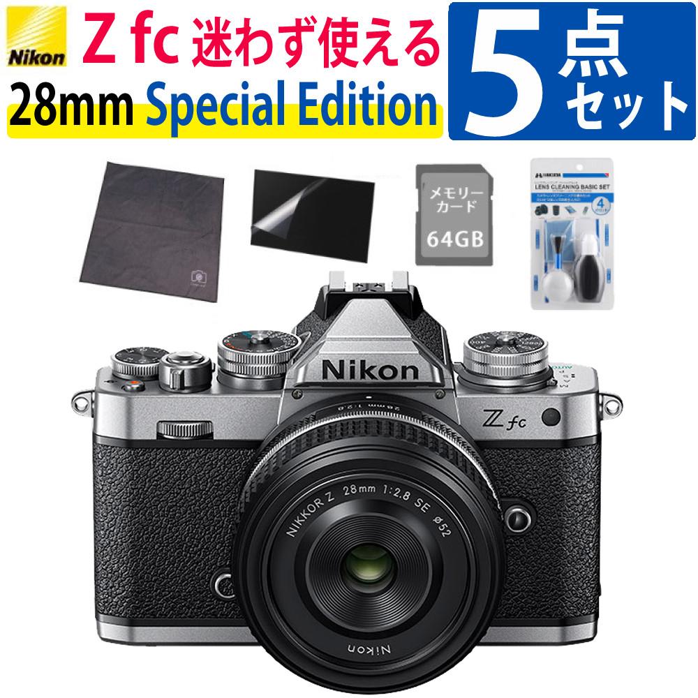Nikon ミラーレス一眼カメラ 本体と付属品 ミラーレス一眼カメラ | ホームショッピング