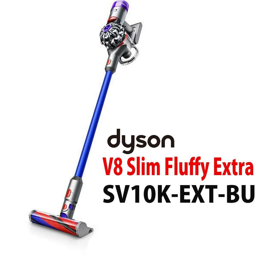 ダイソン スティッククリーナー Dyson V8 Slim Fluffy SV10K-EXT-BU