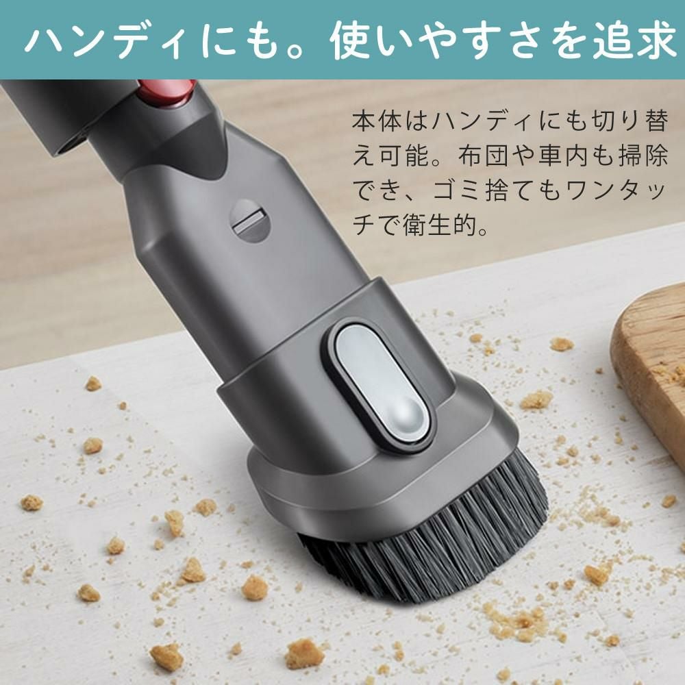 ダイソン スティッククリーナー Dyson V8 Slim Fluffy SV10K-EXT-BU