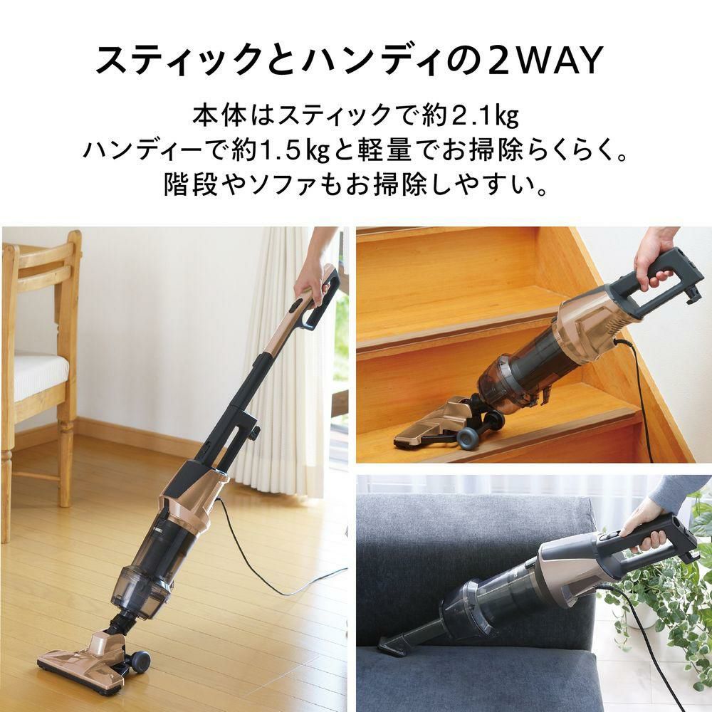 ツインバード 掃除機 サイクロンスティック型クリーナー レッド