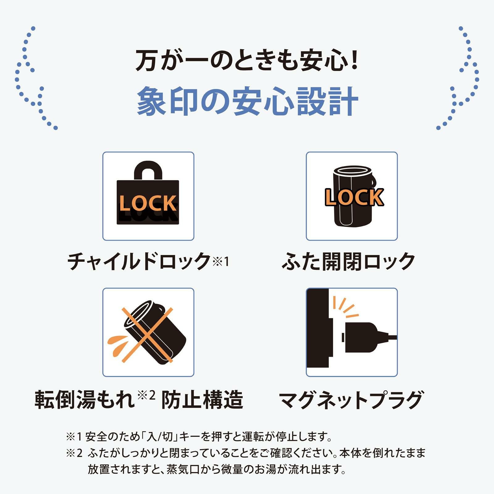 加湿器 象印 スチーム式加湿器 3.0L EE-RU50 WA ホワイト 2025年モデル