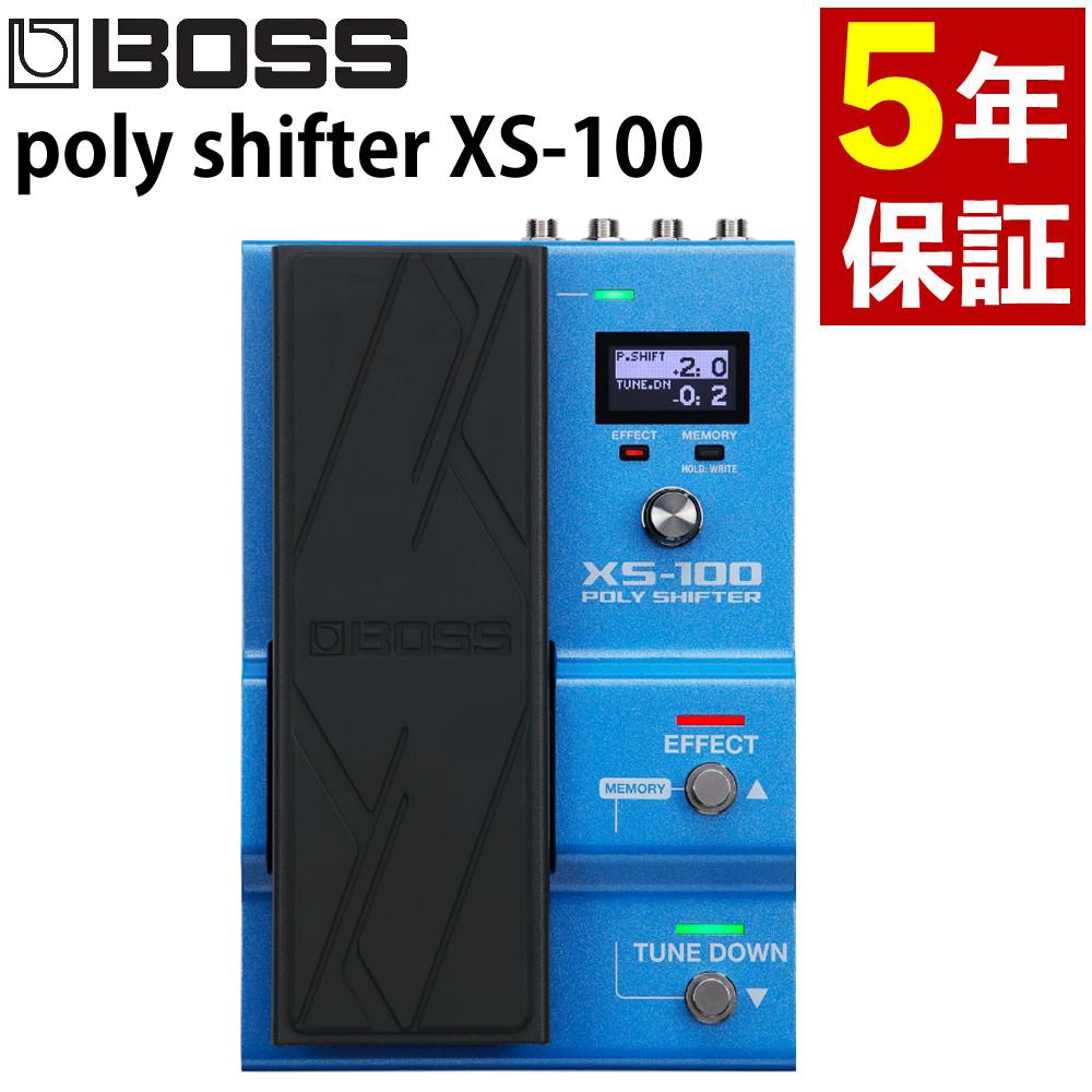 BOSS ギター ベース用エフェクター poly shifter XS-100 GUITAR EFFCTS