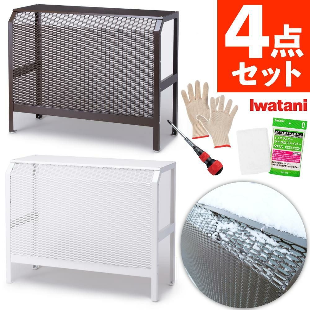 ⭐︎美品FUJITSU/ルームエアコン/大人気モデル/新生活応援大特価 エアコン | ホームショッピング