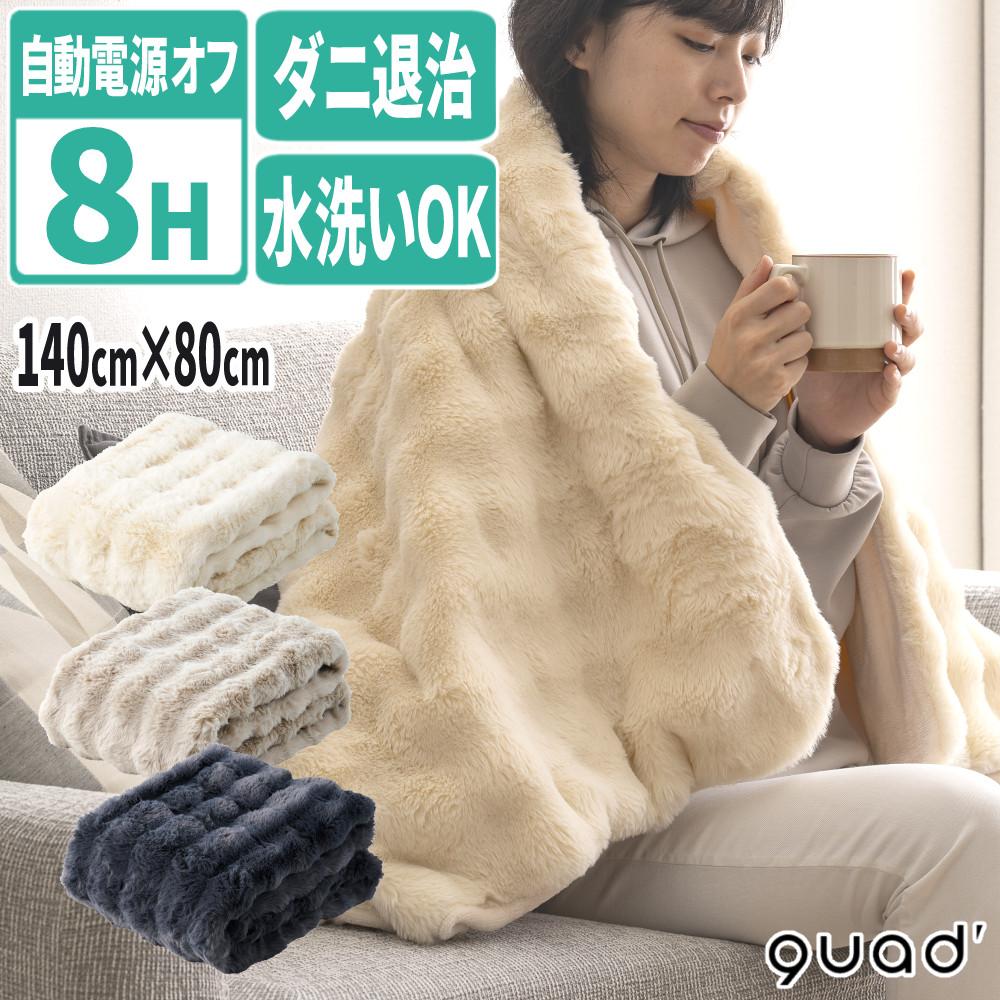 ⭐︎極美品FUJITSU/ルームエアコン/大人気モデル/新生活応援大特価！ エアコン | ホームショッピング