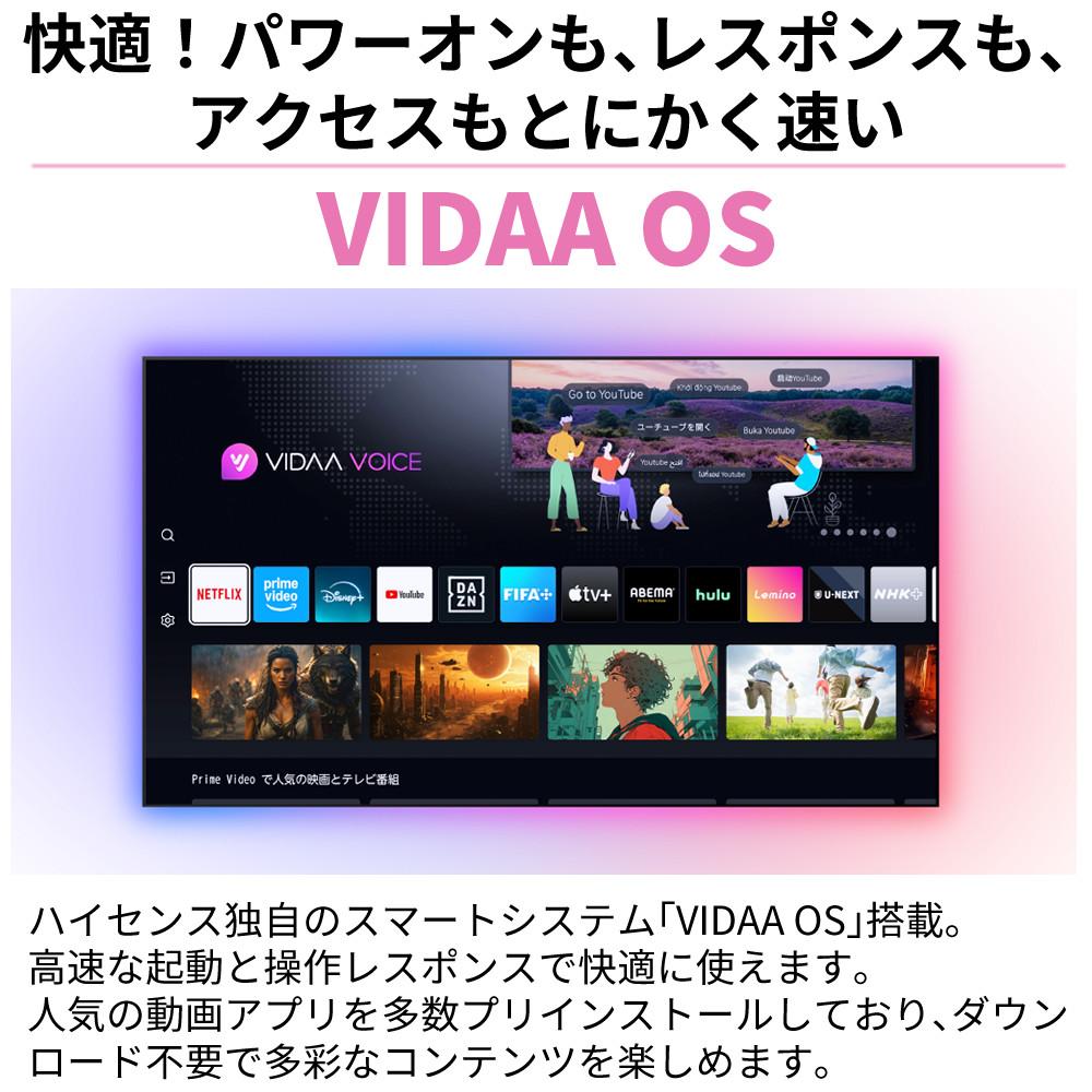 ハイセンス テレビ 液晶テレビ C35Rシリーズ 40C35R 40型 フル