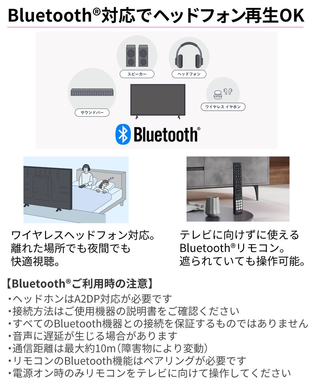 ハイセンス テレビ 液晶テレビ C35Rシリーズ 40C35R 40型 フル