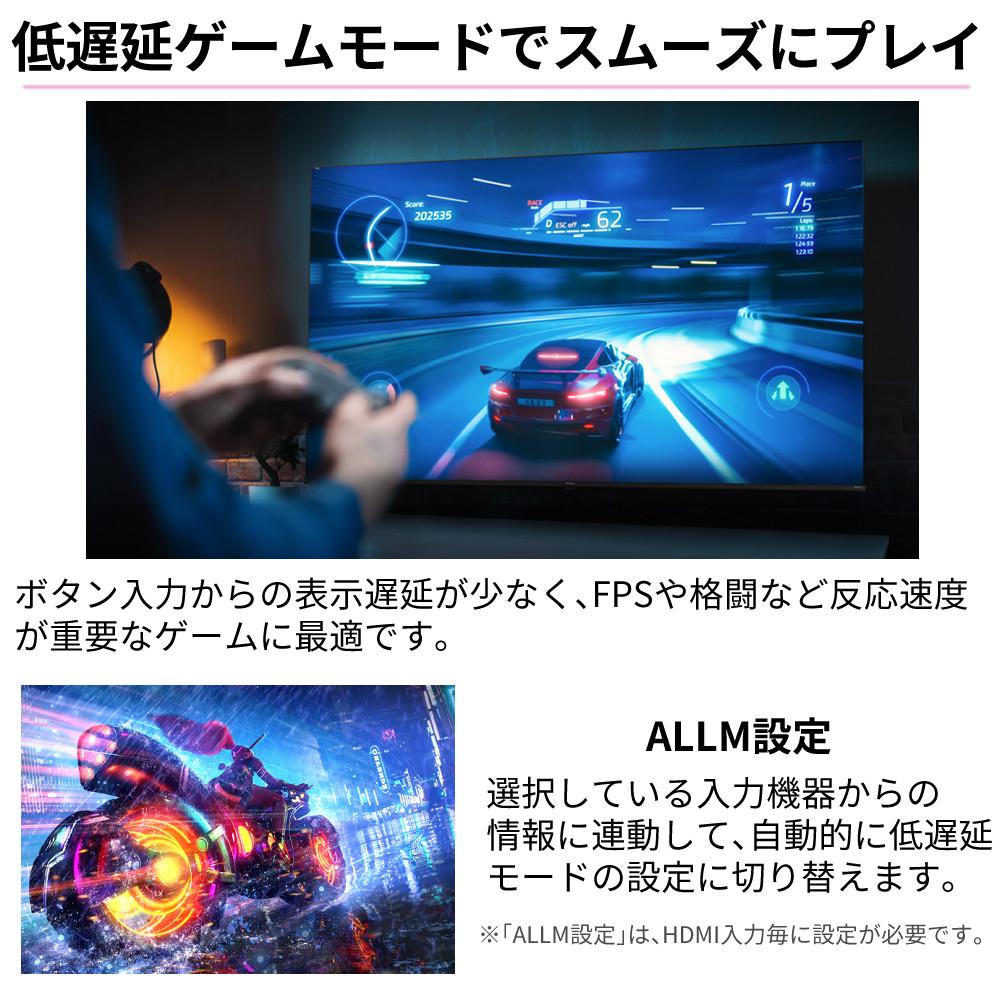 ハイセンス テレビ 液晶テレビ C35Rシリーズ 40C35R 40型 フル