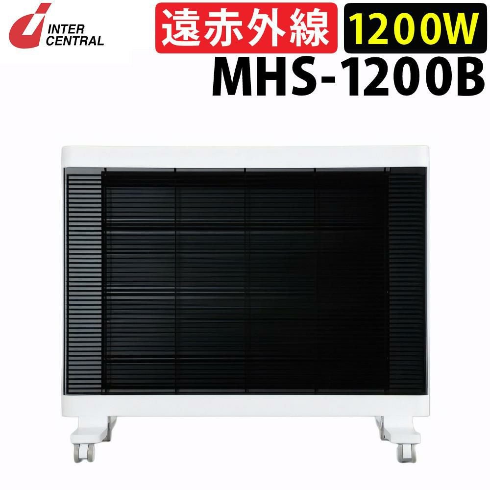 遠赤外線暖房器値下げしました Amazon | CLEAN HOUSE サンラメラ 遠赤外線ヒーター 600w ピアノ