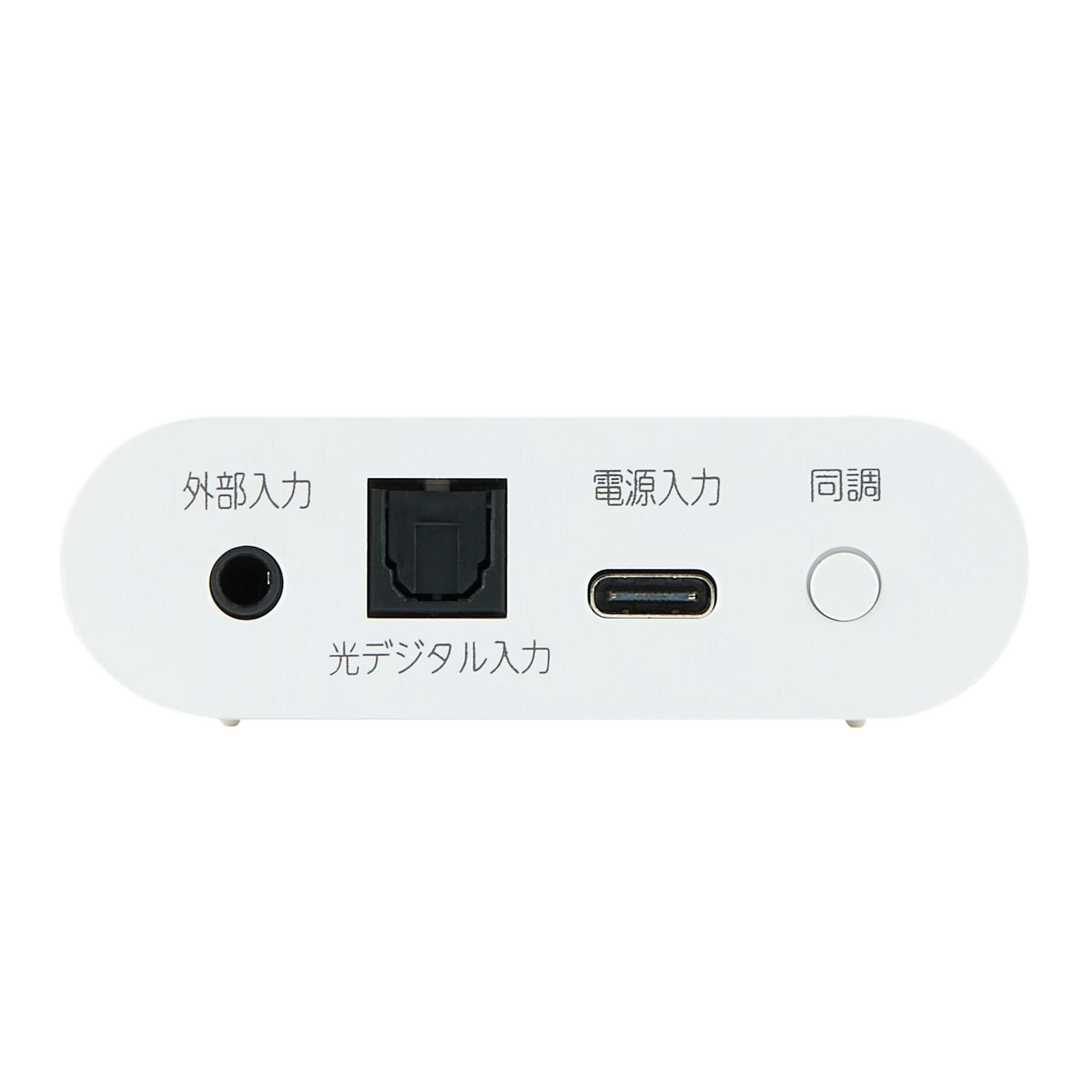 TV用ワイヤレススピーカー ホワイト 東芝 テレビ用ワイヤレススピーカー 子機増設可 AX-WST10 ホワイト
