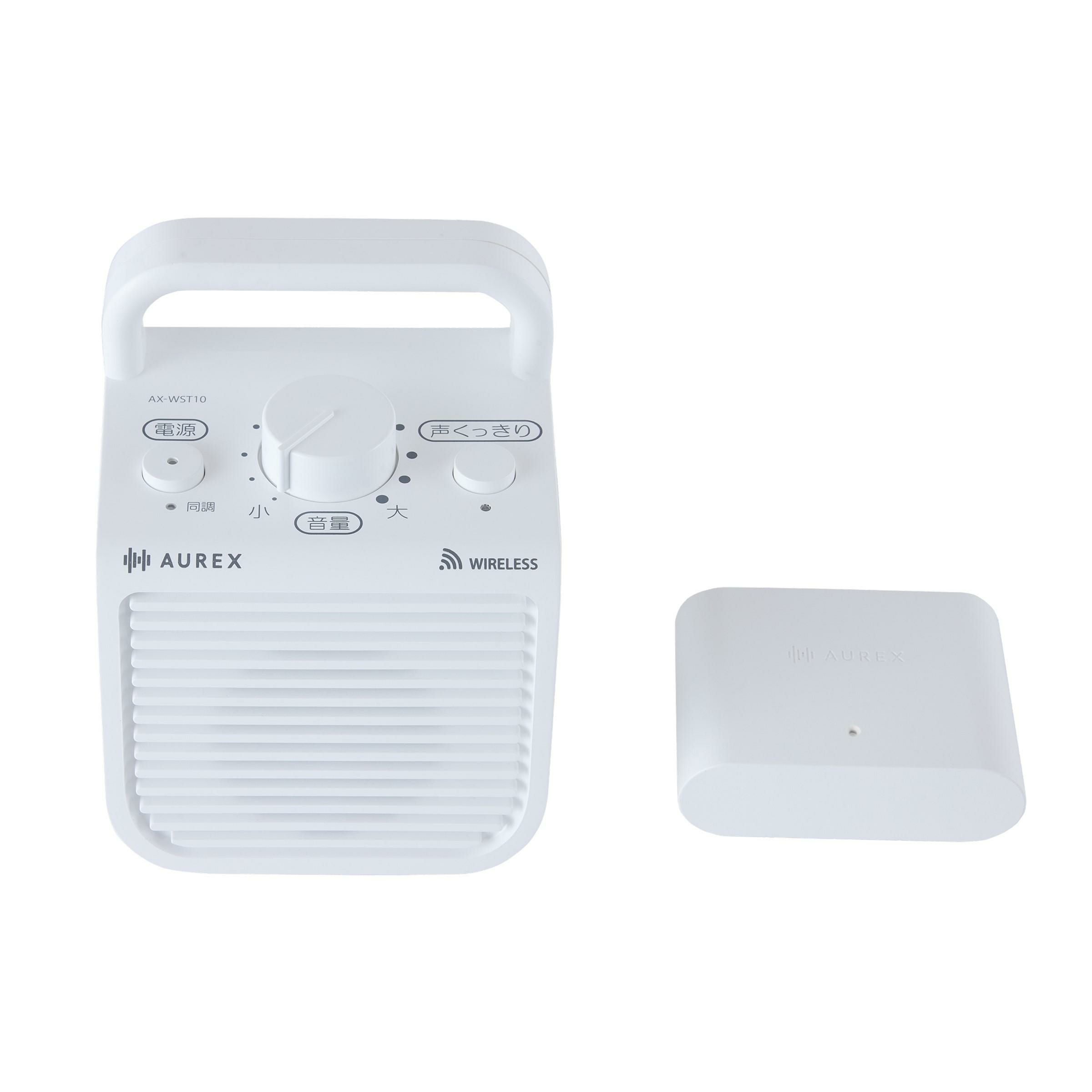 東芝 テレビ用ワイヤレススピーカー 子機増設可 AX-WST10 ホワイト