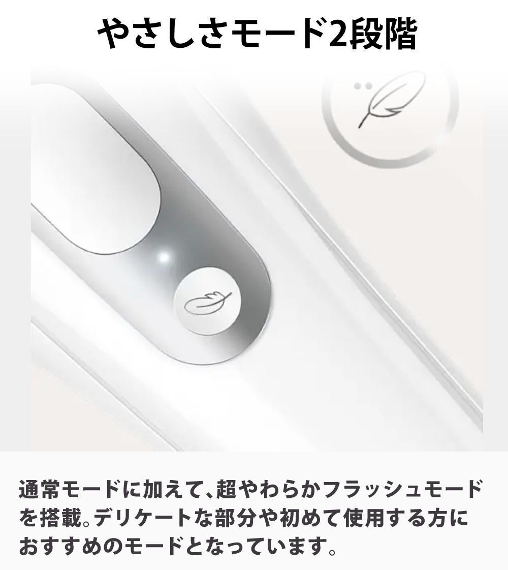 ブラウン 光美容器 シルクエキスパートプロ3 Pro3 PL3133 専用ポーチ